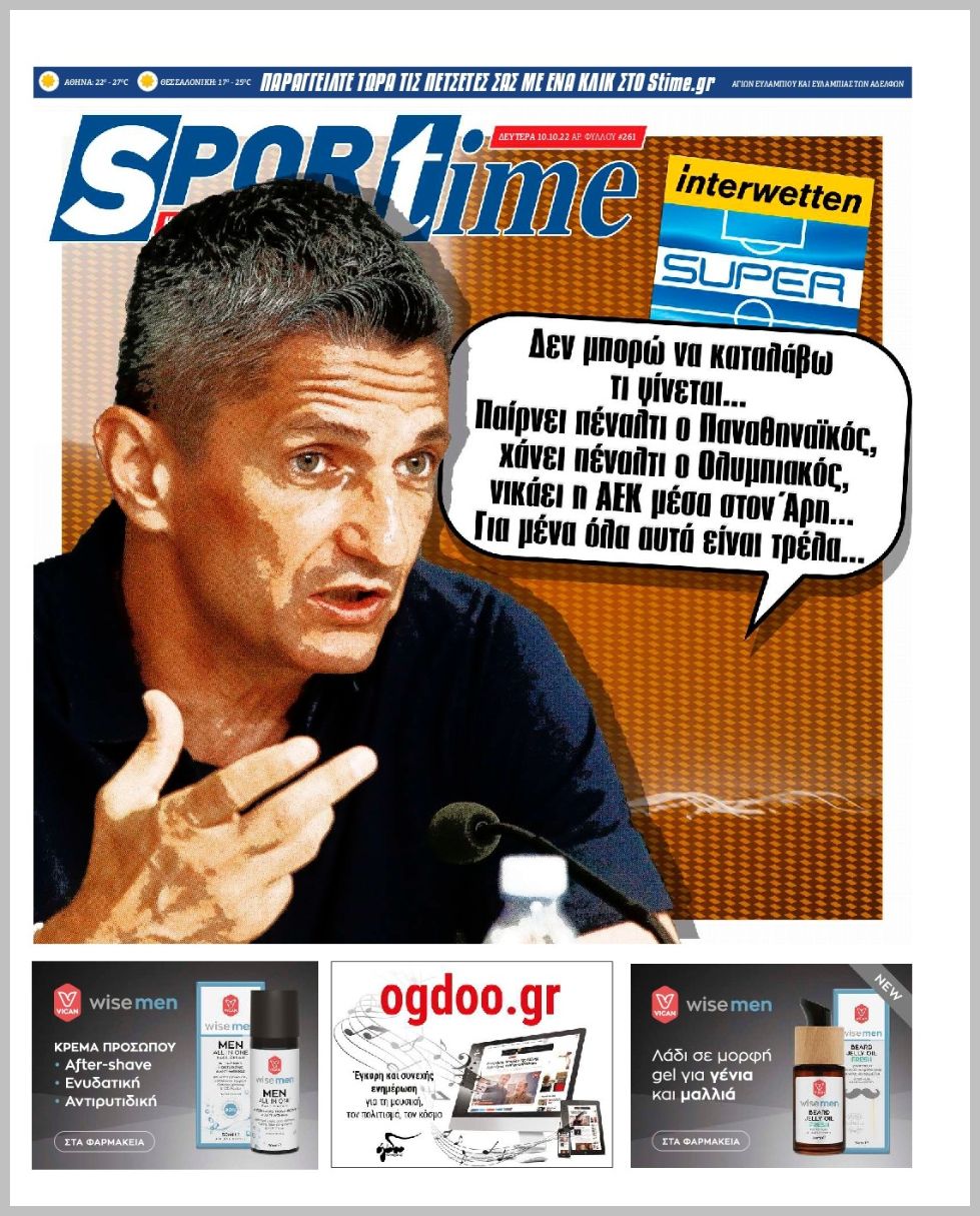 Εικόνα