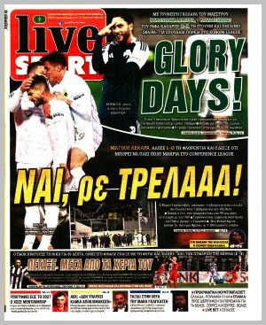 Εξώφυλλο εφημερίδας με δυνατότητα κλικ LIVE SPORT
