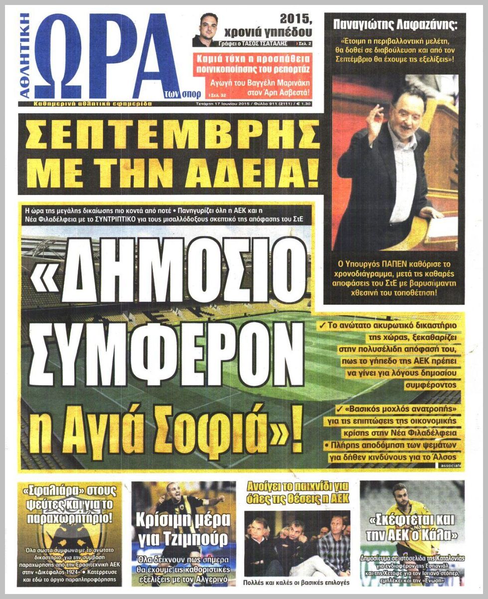 Τι να κάνω αν η καψούρα μου βγαίνει με τον καλύτερό μου φίλο