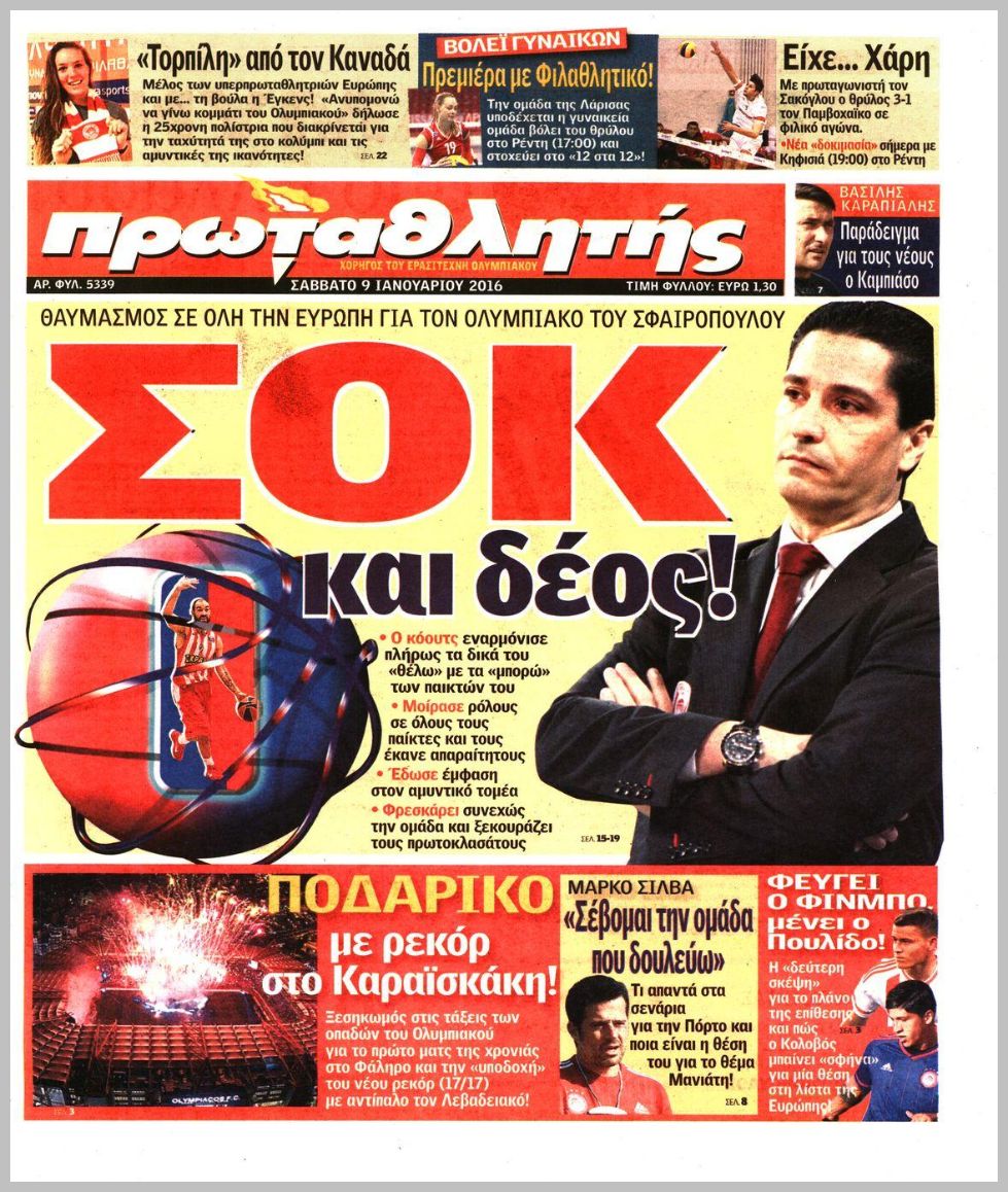 Κολομβία ταχύτητα dating