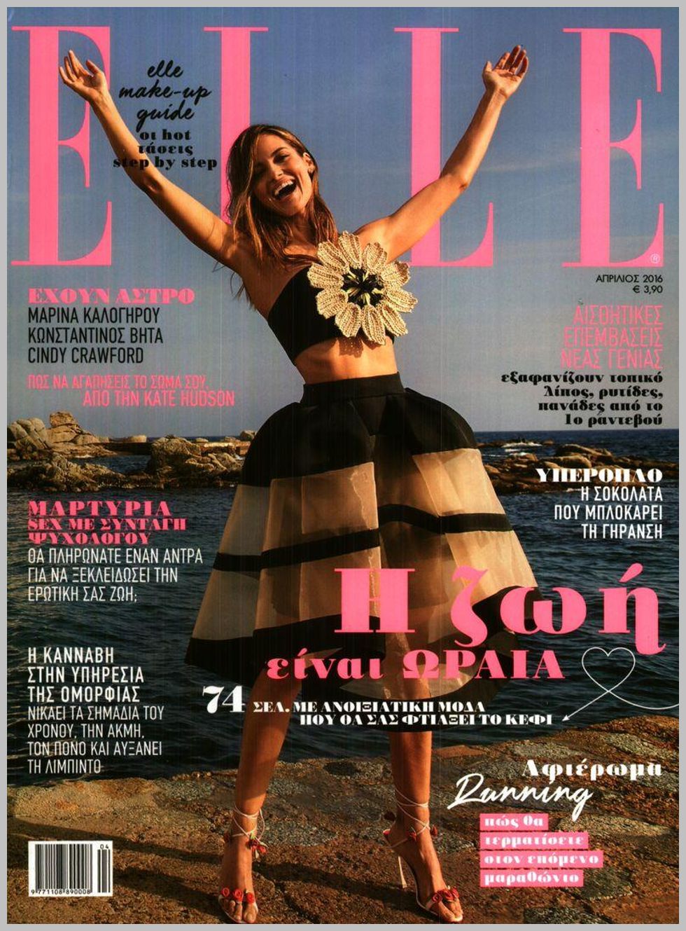κόμμα κάτω νότια σεξραντεβού καφέ jetζζτ σε απευθείας σύνδεση