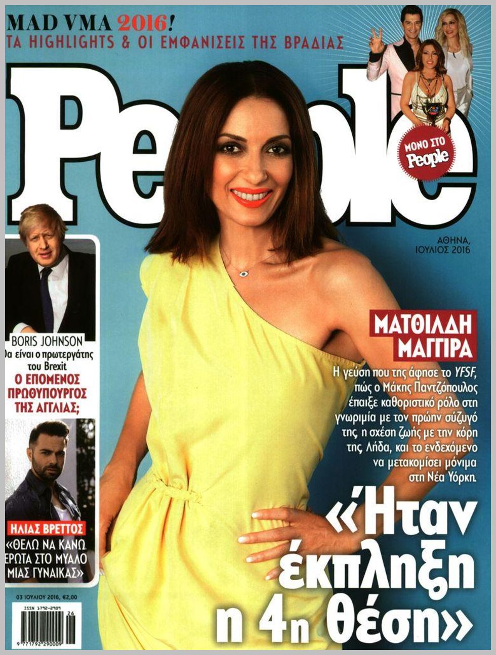 δωρεάν αγώνα σε απευθείας σύνδεση dating