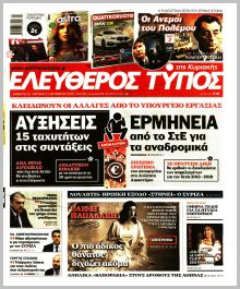 Ποια είναι η νόμιμη διαφορά ηλικίας για dating στη Βόρεια Καρολίνα