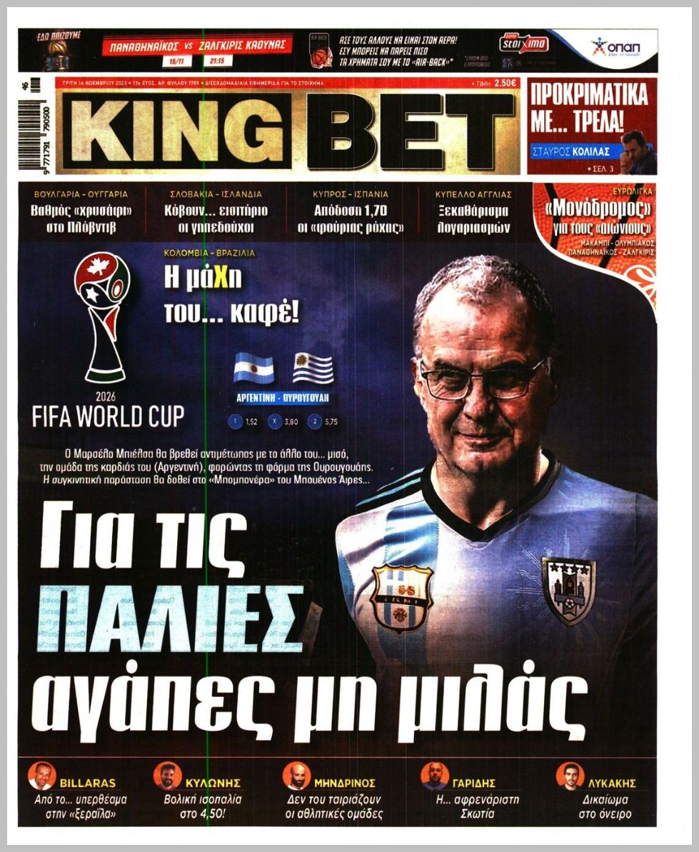 king-bet-14-11-2023