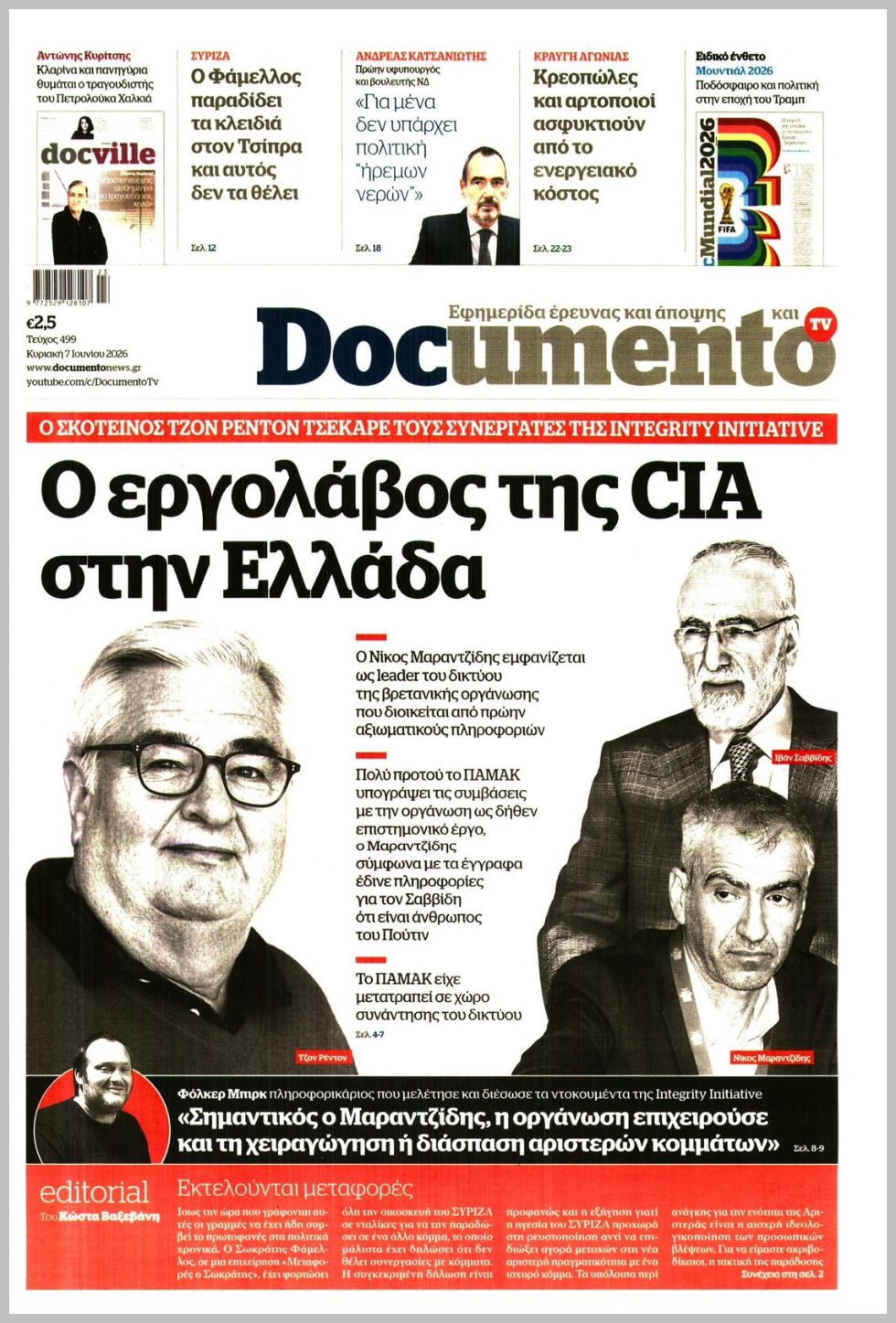 DOCUMENTO