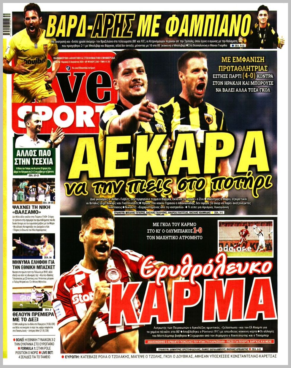 LIVE SPORT