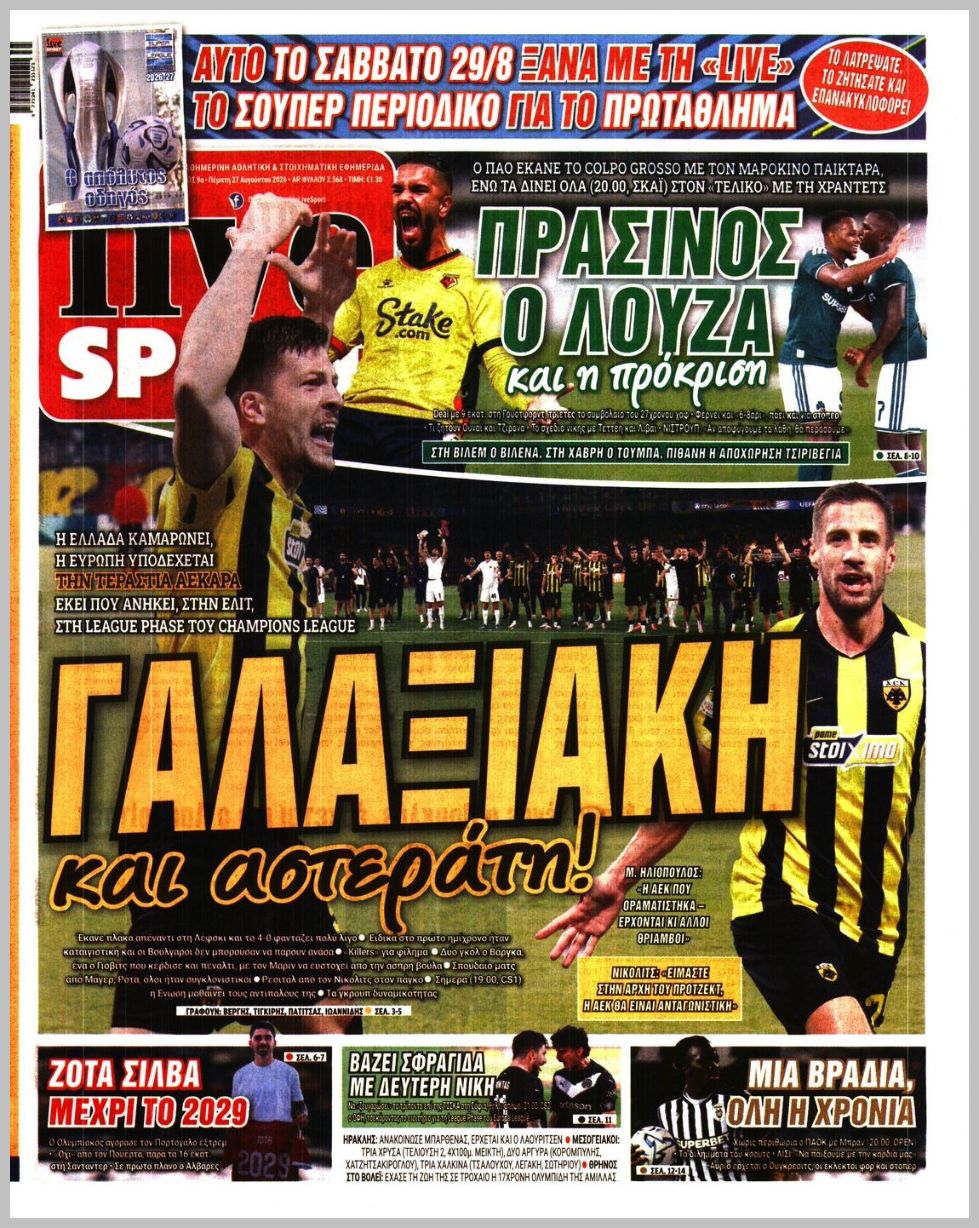 LIVE SPORT