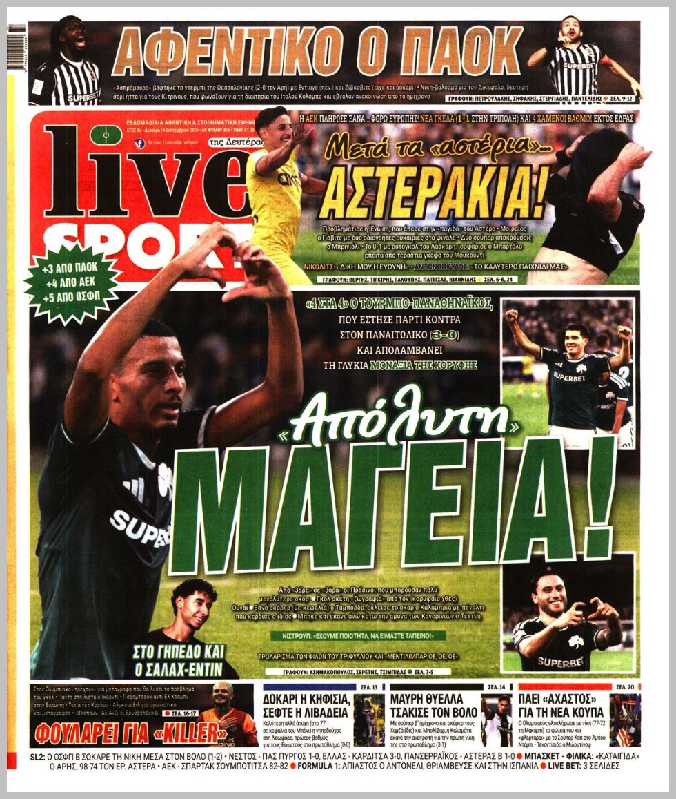 LIVE SPORT