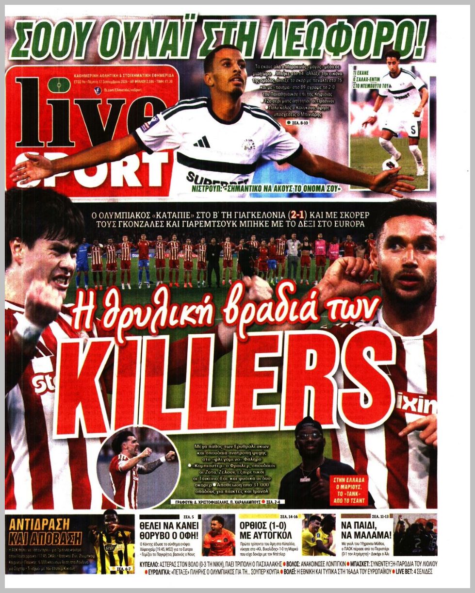 LIVE SPORT