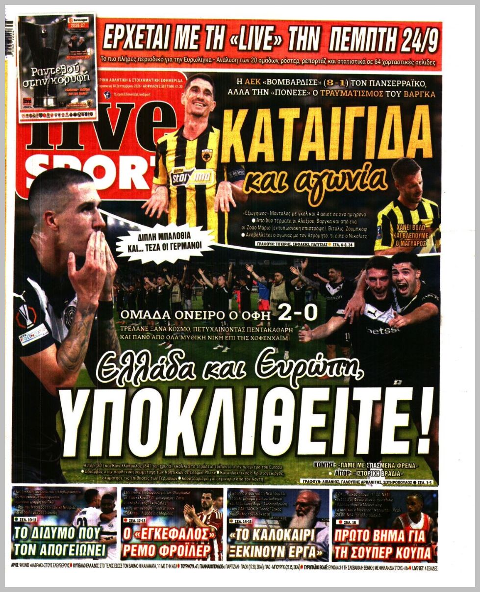 LIVE SPORT