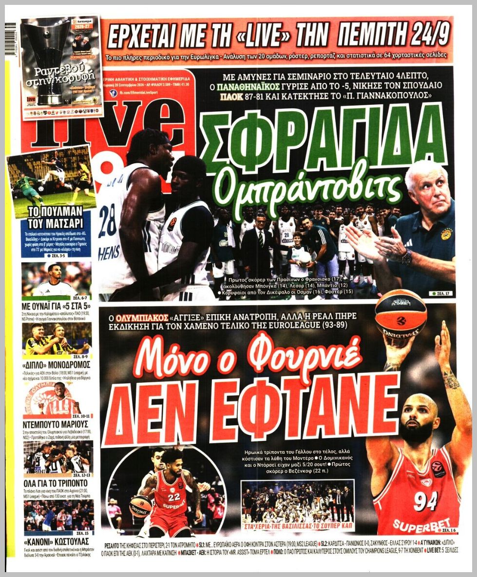 LIVE SPORT