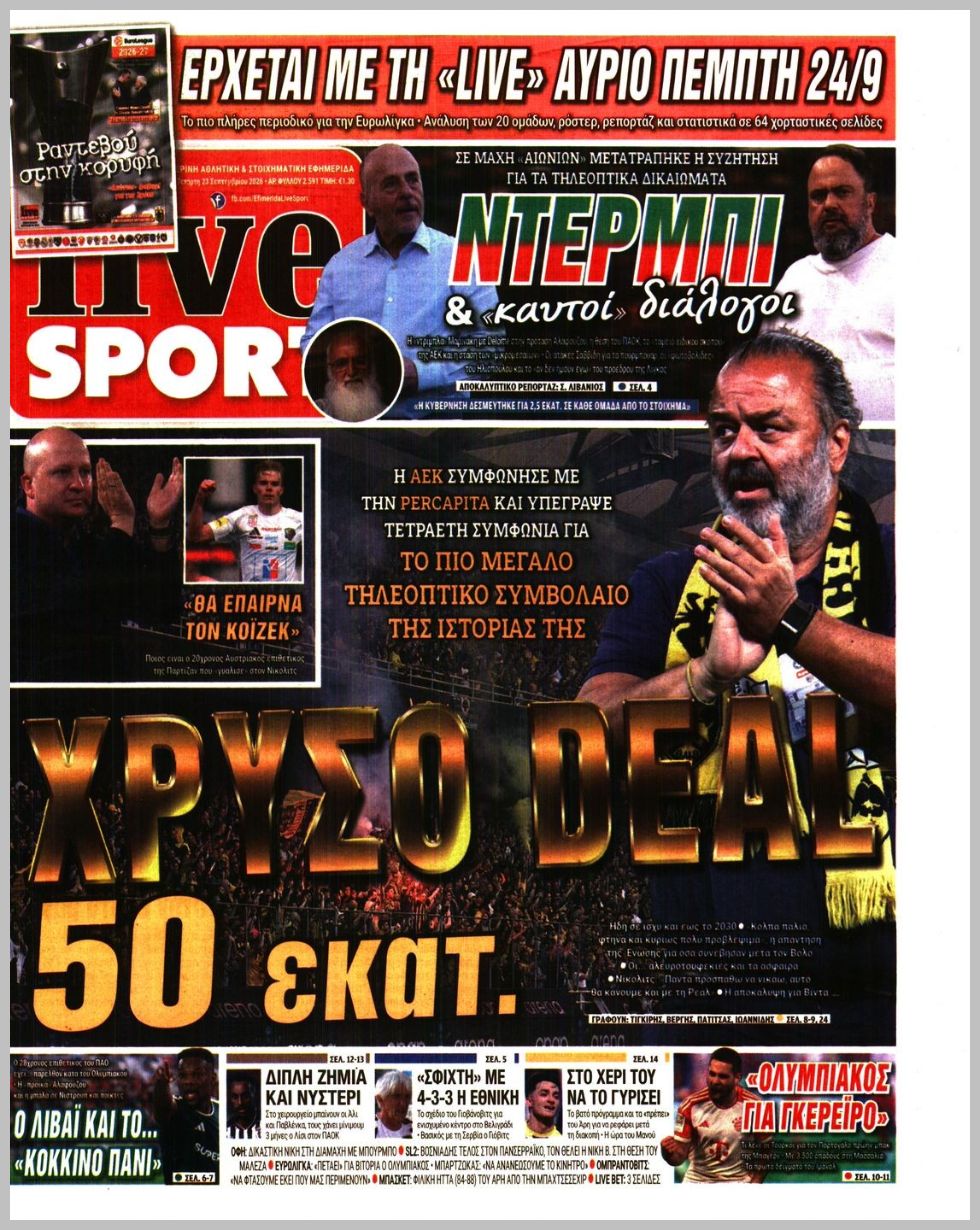 LIVE SPORT