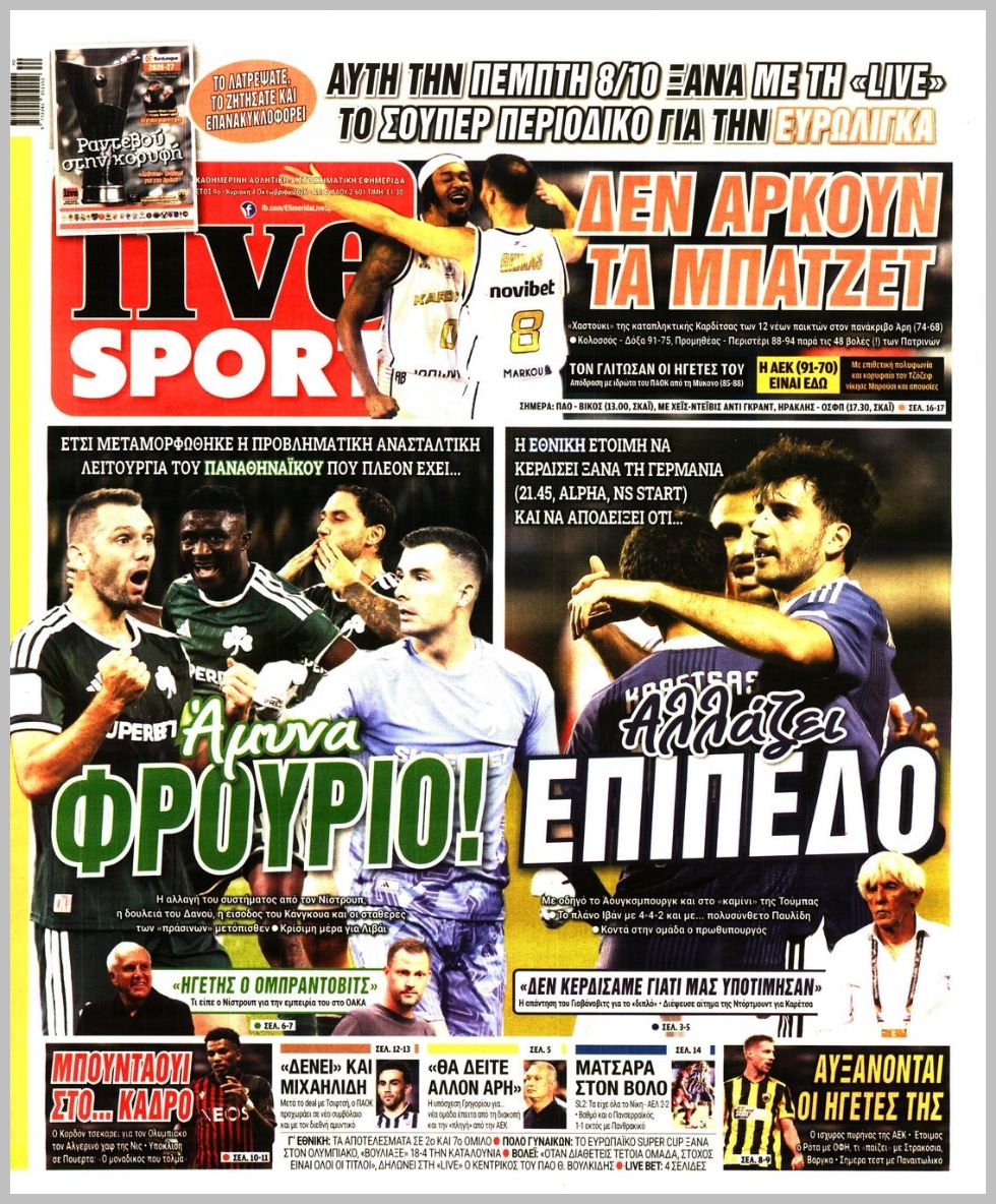 LIVE SPORT