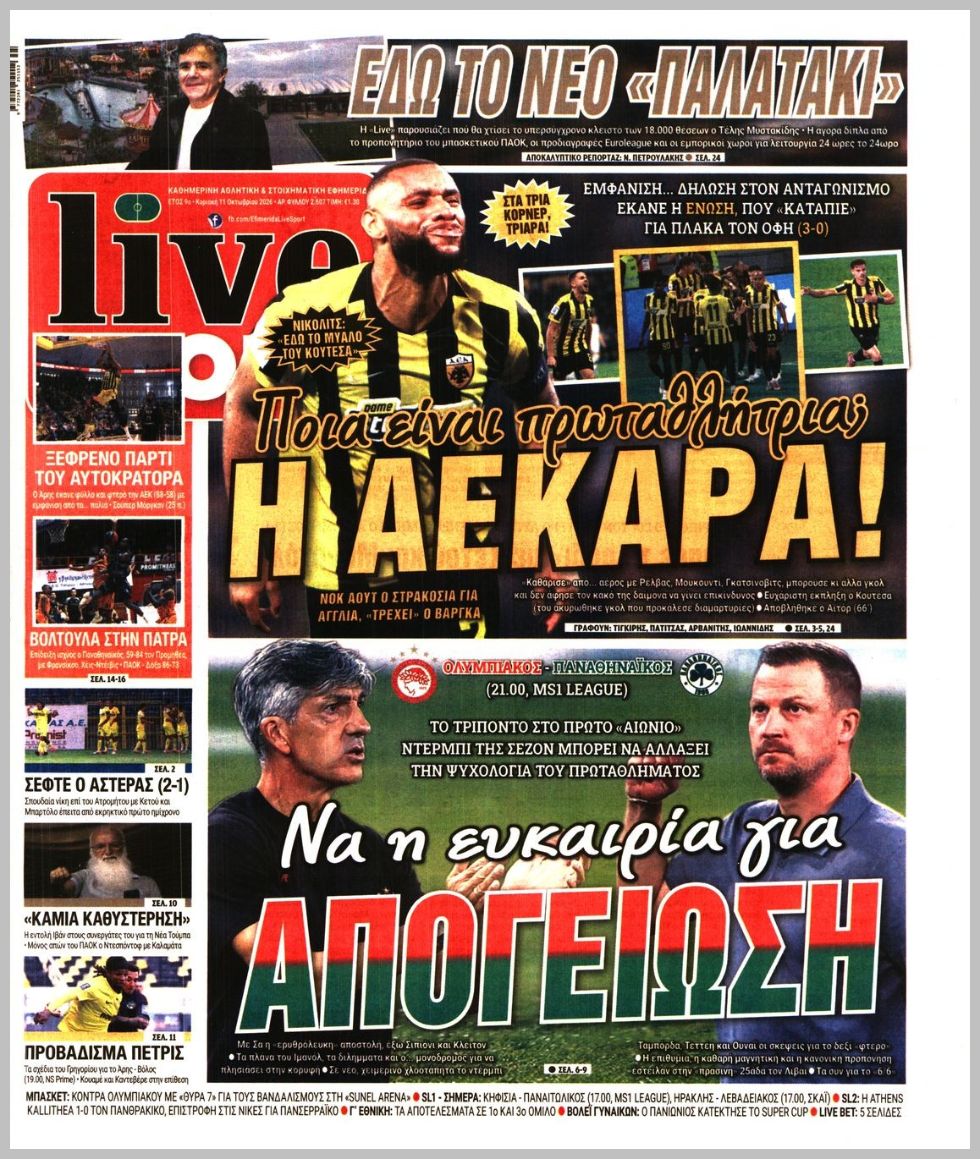 LIVE SPORT
